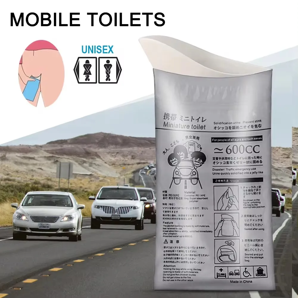 Outdoor Emergency Urinate Bags Disposable Piss Bags Travel Mini Mobile Toilet Women Men Portable Urine Bag Baby Vomiting Bag