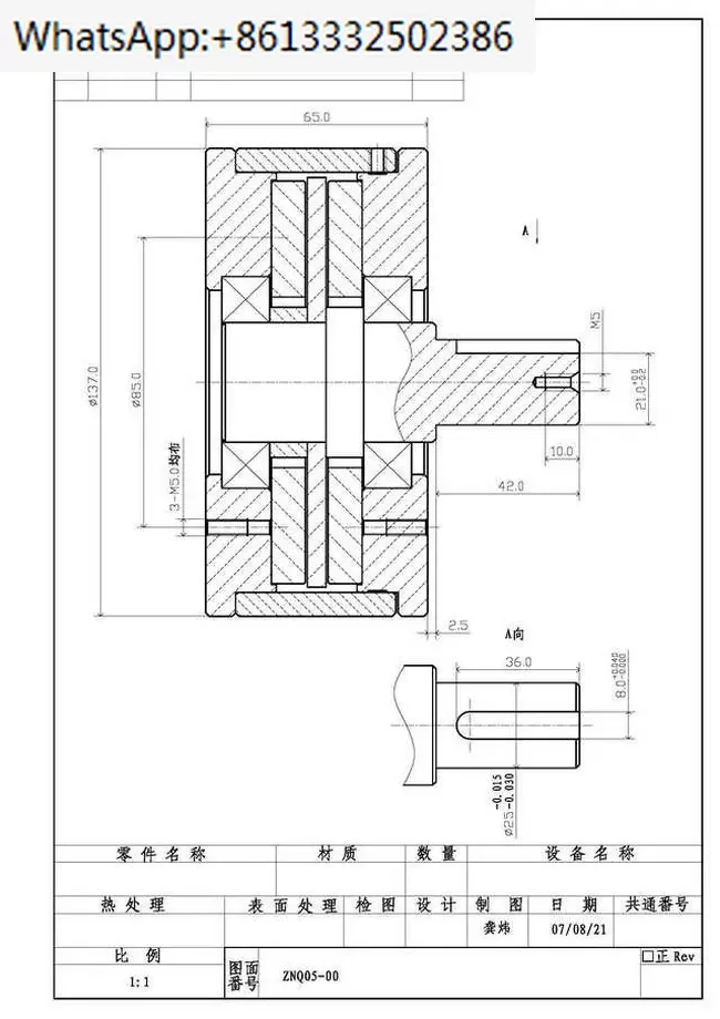 Tensioner or hysteresis brake,absorber,lag damper,damp,weakening,attenuators,ZNQ-A5,Torque range=0.5-5 N.m