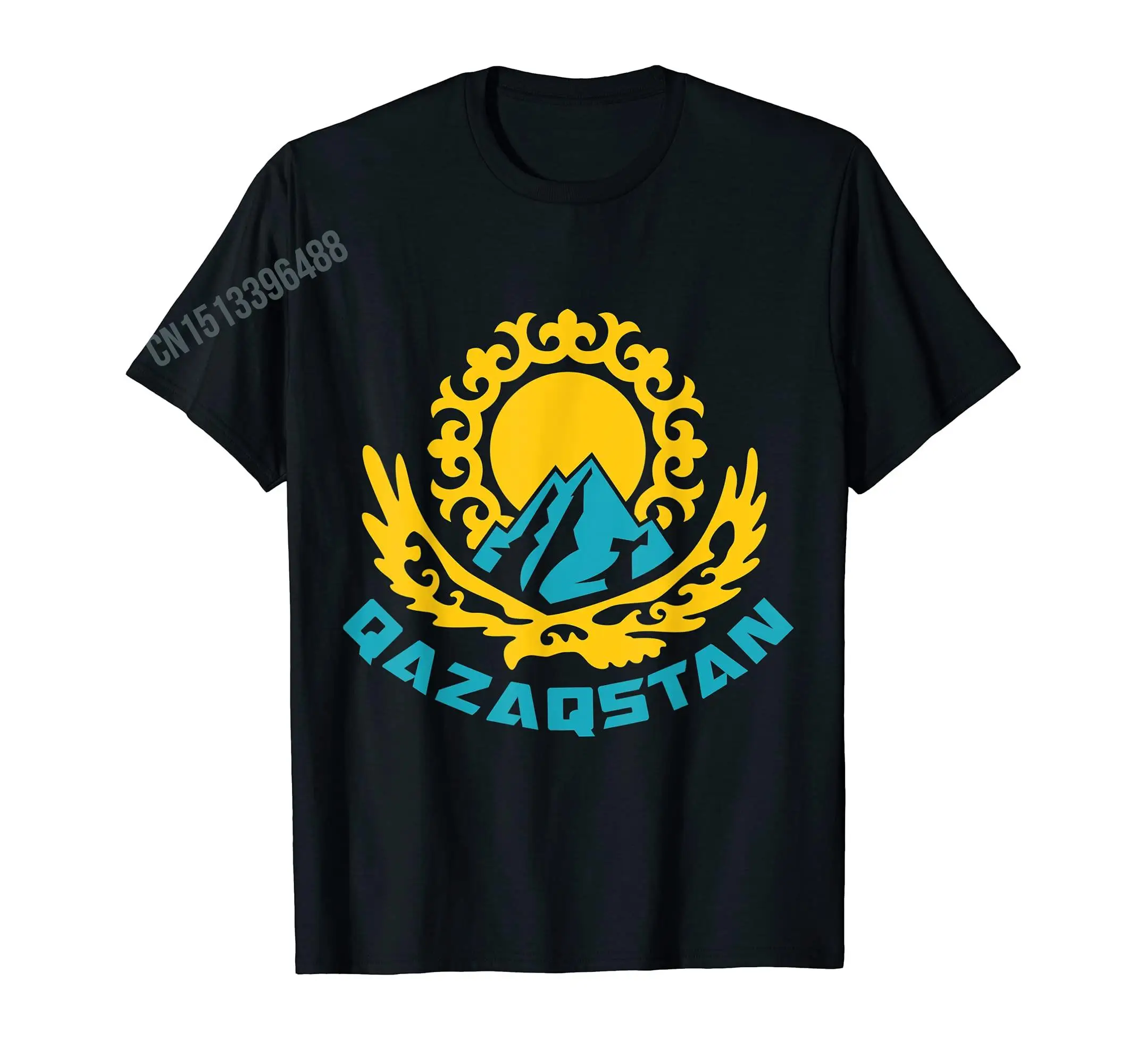 More Design Republic of Kazakhstan Qazaqstan Kazakhs Kazakh T-Shirt Map For Men Women T Shirt Tops Cotton Tees