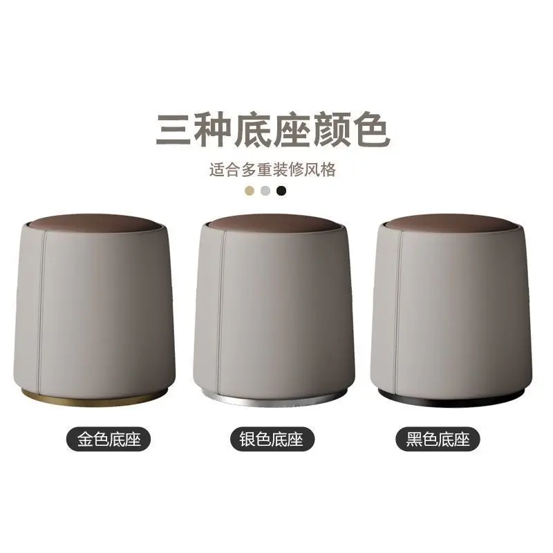 Bedroom Makeup Small Round Bench Light Luxury Low Bench Household French Sitting Pillars Leather Stool Small Soft Bag