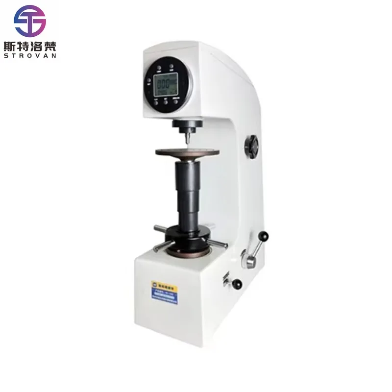 

HR-150S Digital Hardness Tester with LCD Display