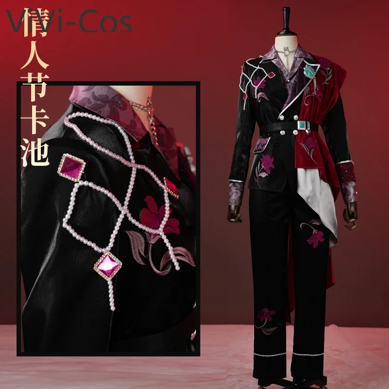 Ensemble Stars 2 Valentine's Day Card Pool Hasumi Keito/nito Nazuna/sakuma Rei/kiryu Kuro Cosplay Costume Cos Game Anime Party