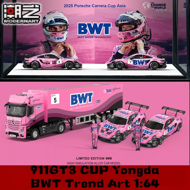 In Stock 1: 64 911 GT3 CUP BWT Transport Vehicle - Alloy Die-casting Car Model, Adult Ornaments，Boy Toy，Children's Birthday Gift