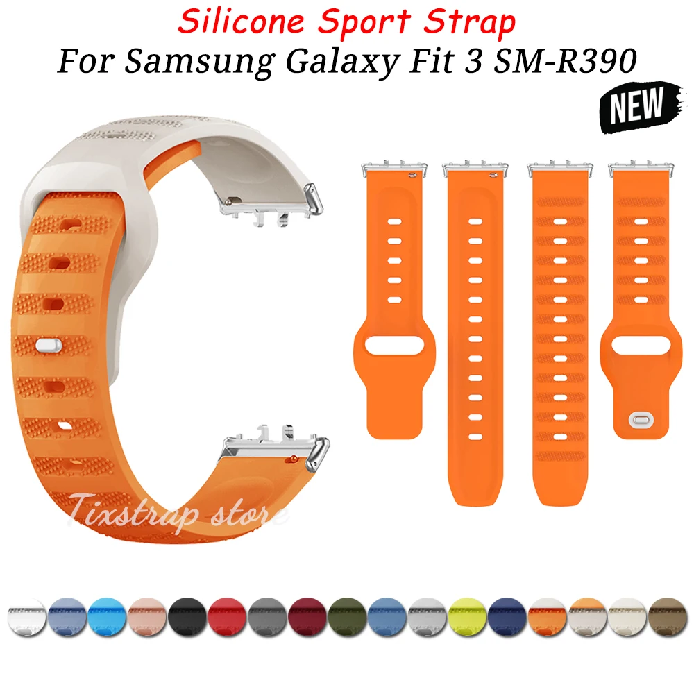 

Силиконовый ремешок для Samsung Galaxy Fit 3, сменный спортивный ремешок для Samsung Galaxy Fit 3, аксессуары для ремешка
