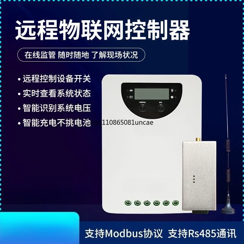 Remote IoT Rs485 Communication MPPT Solar Controller MPPT Solar Powered NBLOT4g Serial Port