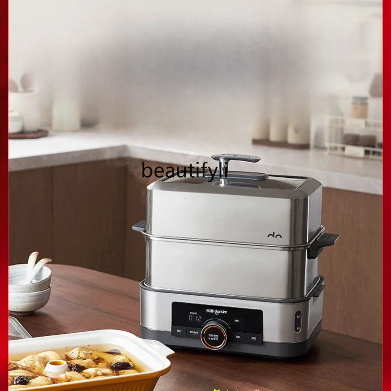 

Electric Steamer Household Multi-Functional Steamer Integrated Steam Box Multi-Layer Stainless Steel