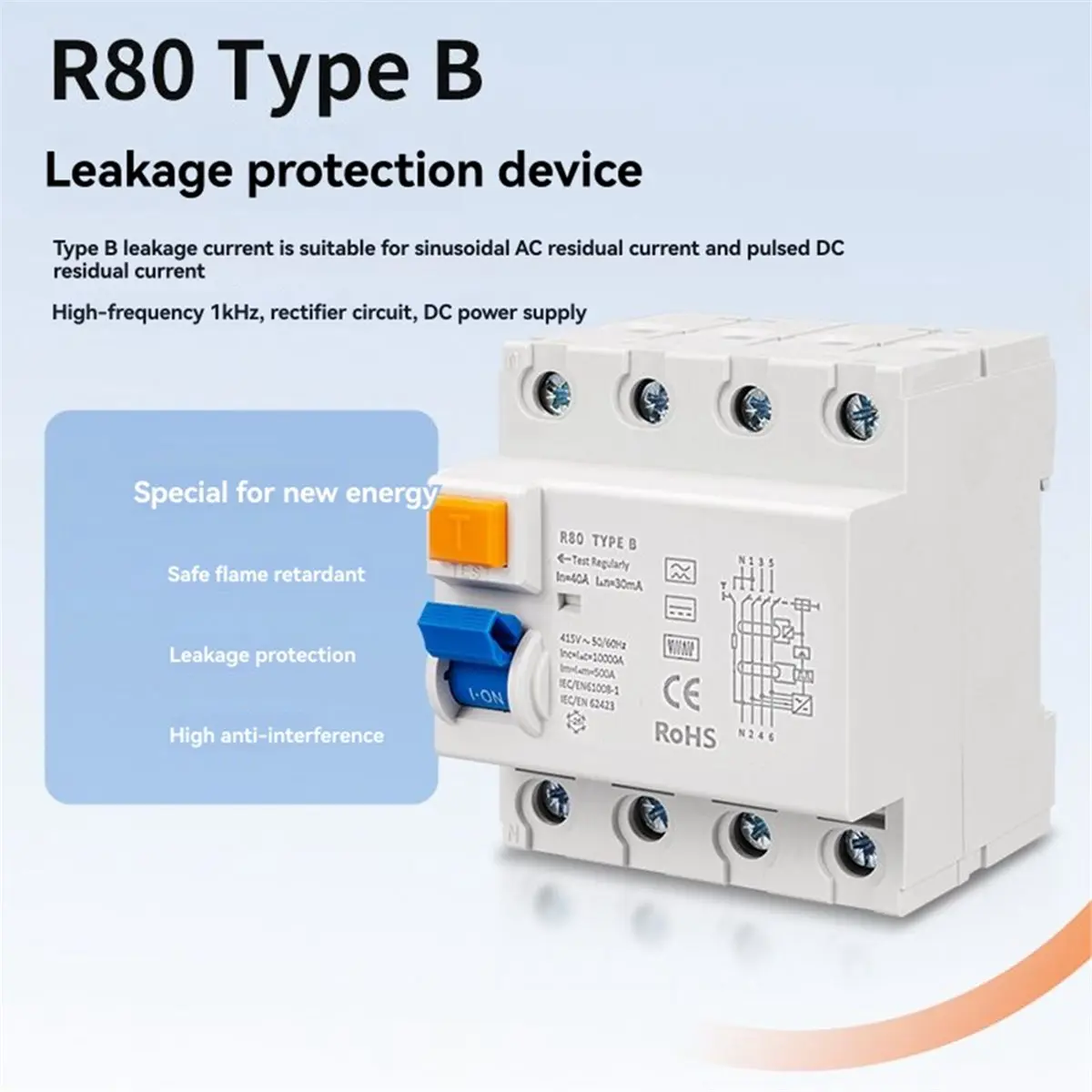 R80 40A 30Ma Leakag…