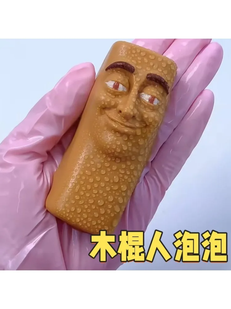 Jouets de décompression de cerveau italien Tung Tung Sahur, rebond lent et doux, ornements de mème amusants, soulage le Stress à presser, cadeau pour enfants