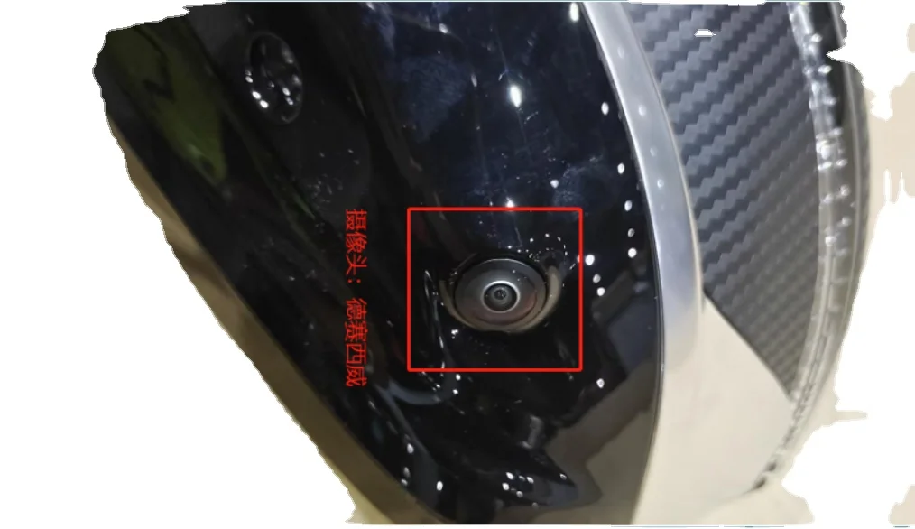 Fotografia 6: Espelho retrovisor externo esquerdo Geely Coolray com 6017049100