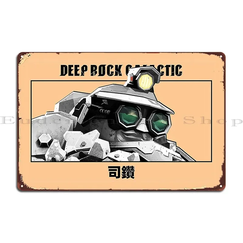 Звездные дрелли металлические вывески доски кинотеатр создать фреску Настенный декор железная жестяная вывеска плакат