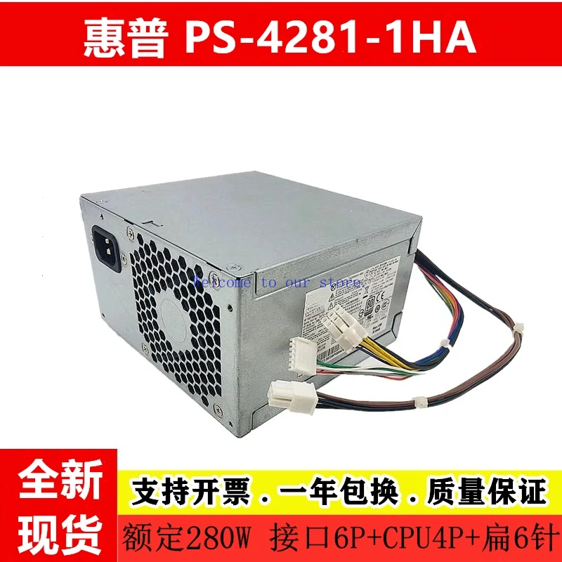 

For HP HP PS-4281-1HAD Desktop 280W Power Supply D14-280P1A PCE015