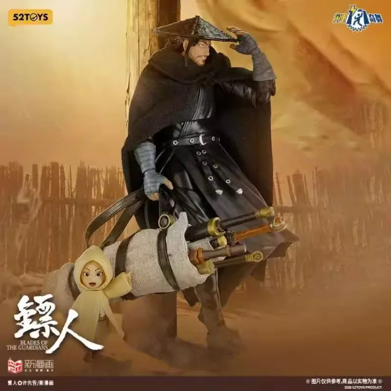 

52TOYS 1/12 Scale Soldier Desert Escort Dao Ma Full Set 6'' Action Figure Model Toy In Stock