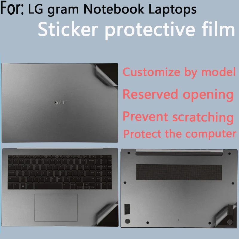 ل 2025/2024 LG gram 14/16/17 ملصق طبقة رقيقة واقية 16Z90T-G/17Z90TL-H غلاف الكمبيوتر المحمول فيلم 17Z90S-M/14Z90S-G جسم الطائرة الجلد فيلم