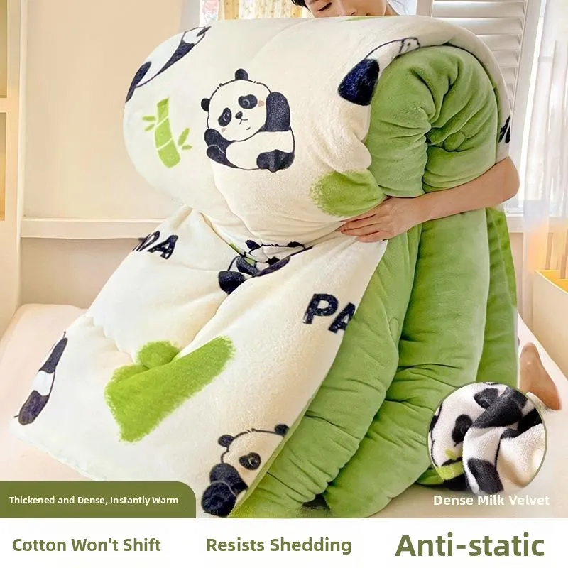 

Thiened Milk Velvet Filled Winter Quilt Student Dormi Single Bed Warmth Assurance Fall Winter Seasonal Non-Allergenic