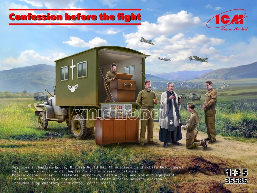 

Пластиковый сборный конструктор ICM 35585 «Признание перед битвой» 1/35