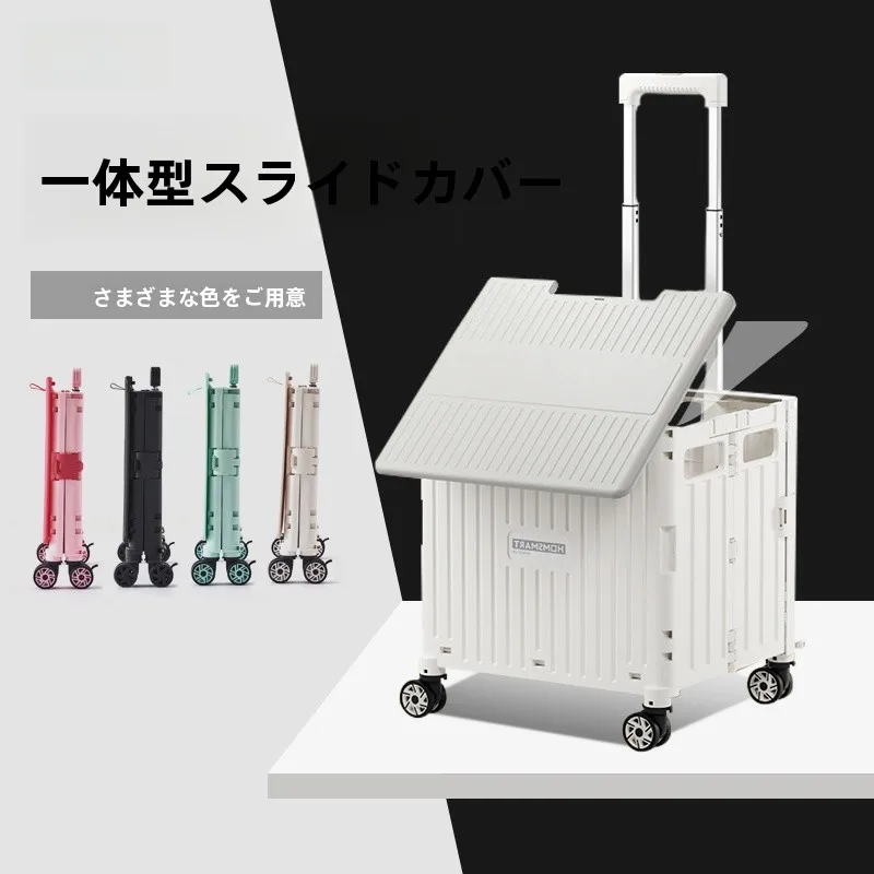 chariot-de-courses-portable-petit-chariot-a-tirer-chariot-a-main-pour-usage-domestique-chariot-pour-l'achat-de-legumes-pliable-en-plastique