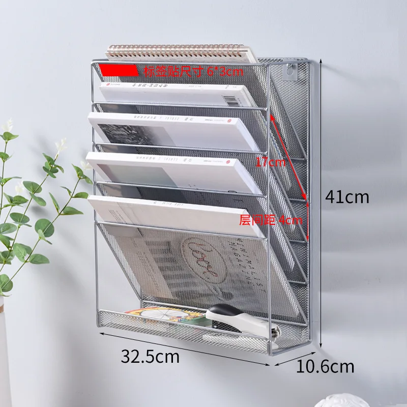 Hanging Metal File Rack Storage Rack, Five-floor Wall Hanging Rack, Office Supplies, Bookstand, Data Rack