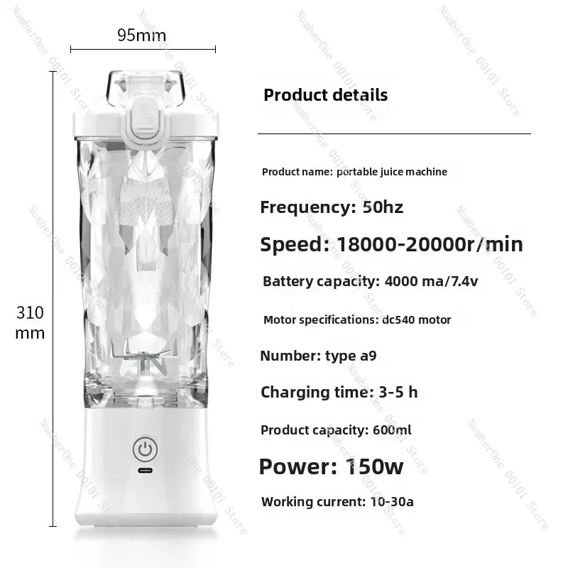 ポータブル電動ミニジューサーカップ、旅行や家庭用小型ジュース抽出器、ハンドヘルドブレンダー