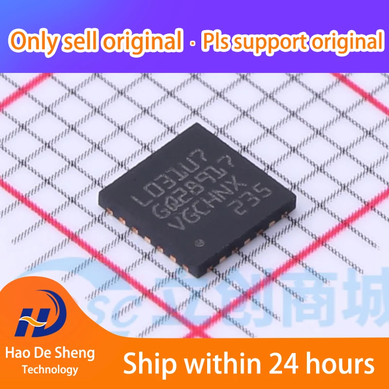 

10 шт./партия STM32L031G6U7 28UFQFPN новая Оригинальная фотография