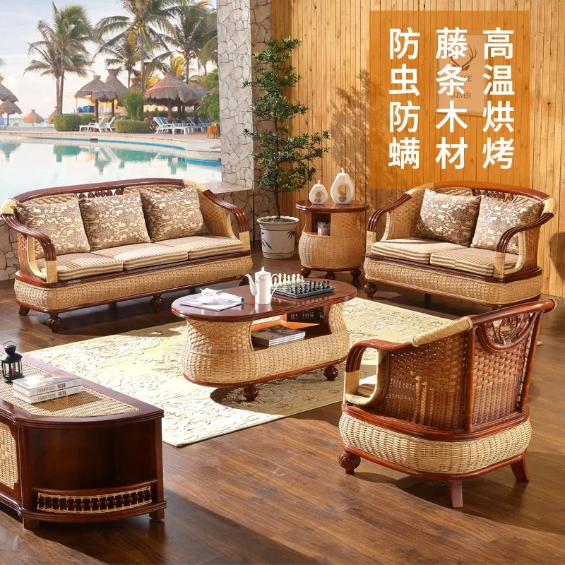 Chinese-style Indonesian rattan art rattan sofa three-person combination living room small apartment natural back chair real rat