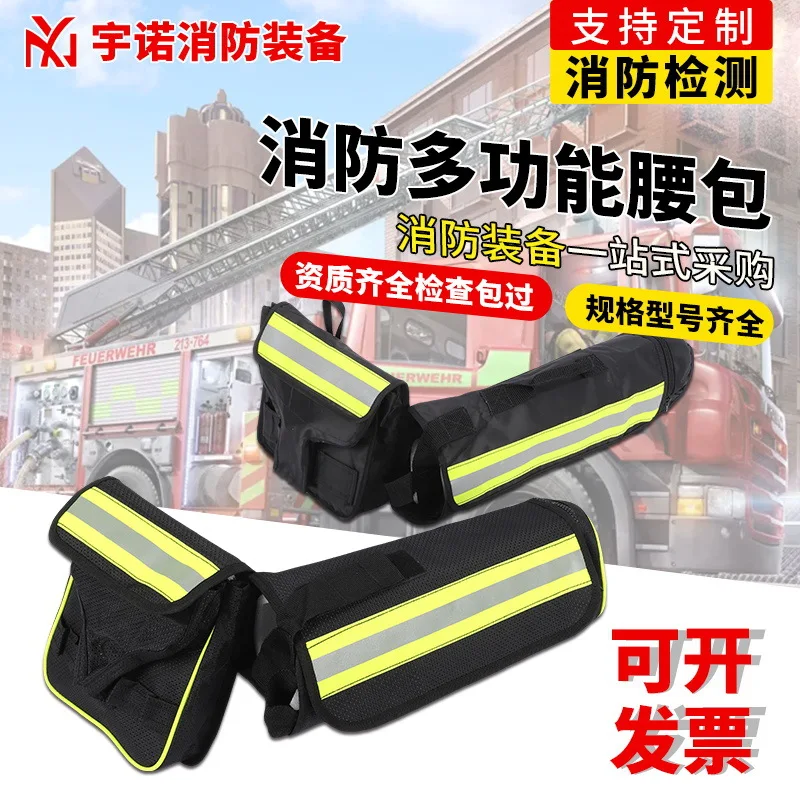 Multifunktionale Feuer-Gürteltasche, Aufbewahrungstasche für Sicherheitsseile, Hüftaxt, Notfall-Rettungsausrüstungsset für Feuerwehrmann