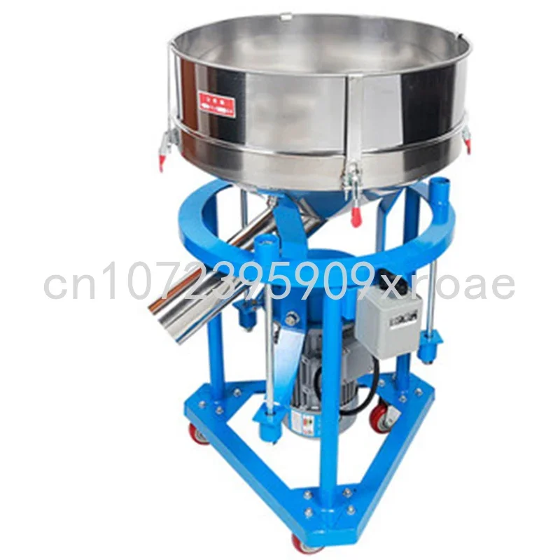 Circular Electric Vibrating Sieve Flour Vibrating Sieve Powder Machine Automatic Filtration of Traditional Chinese Medicine