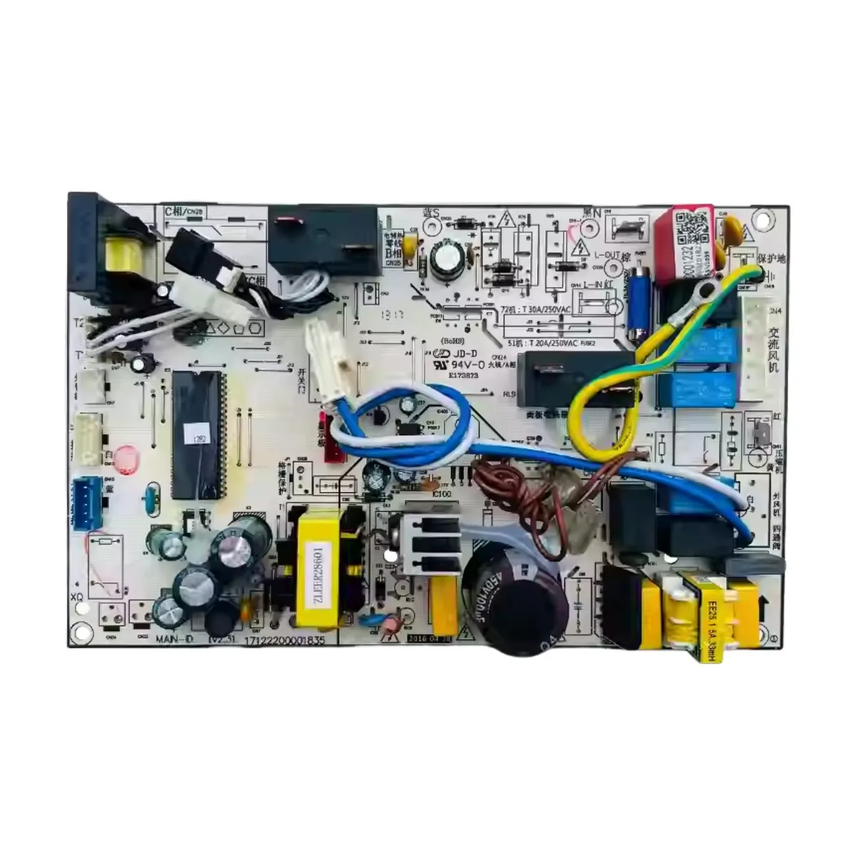 

New For Air conditioning motherboard KFR-51L/DY-ID(R2) circuit board control board