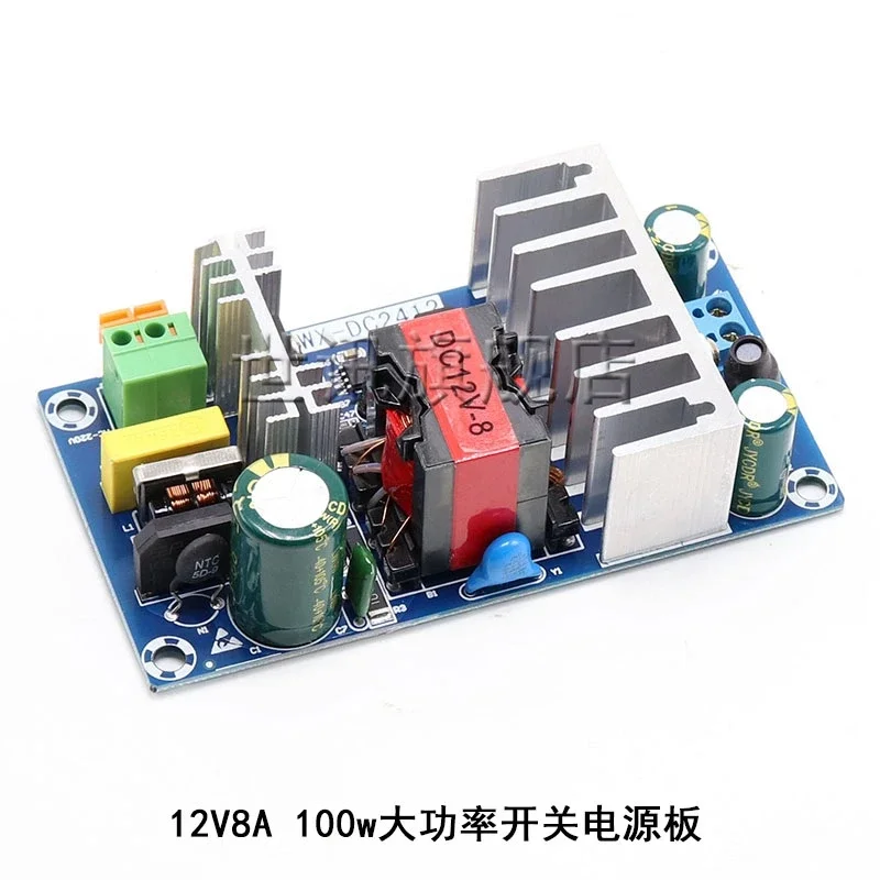 100W High-power Switching Power Board AC DC Power Module 24v4a 12v8a Switching Power Board Bare Board