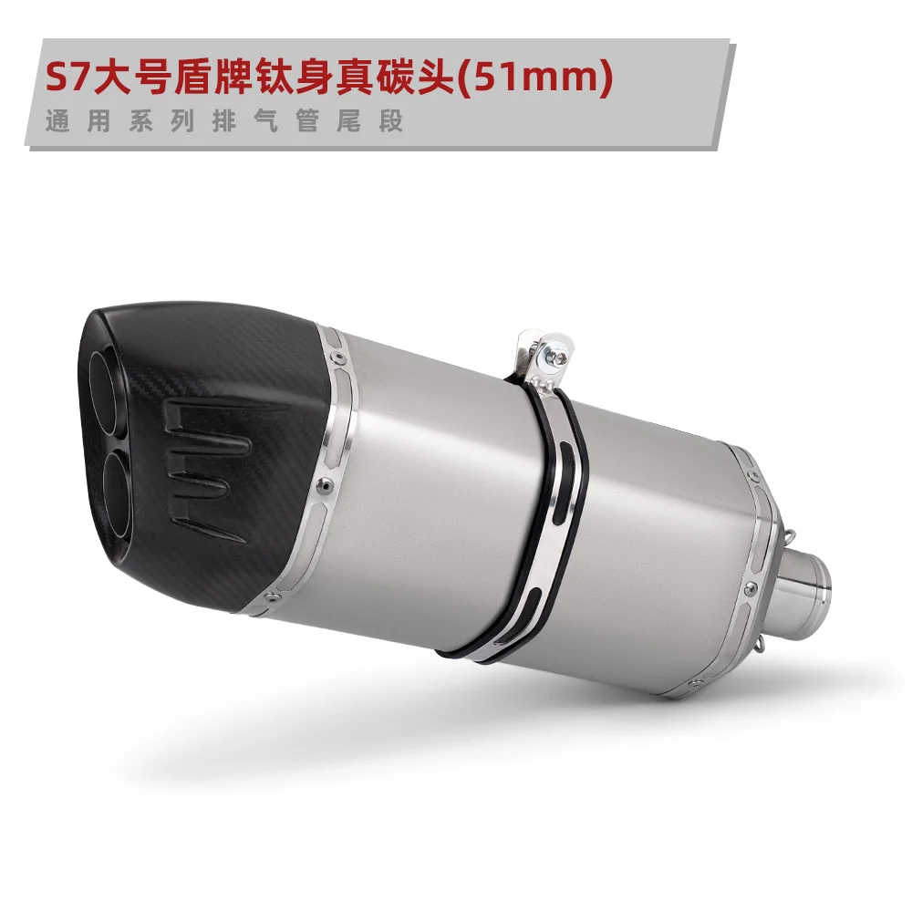 

Motorcycle Exhaust Universal 51MM Muffler Pipe With Carbon Cover For R6 R15 R1 R3 MT07 Tmax155 GSX250 Pcx125