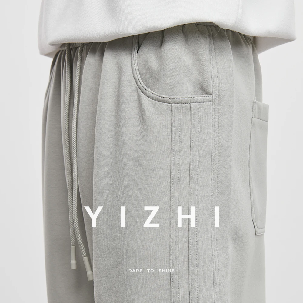 Modische bodenlange Freizeithose für Herren, 2022, Frühling und Herbst, neue gerade Bein-lose Hose, Herren-Sportbekleidungshose