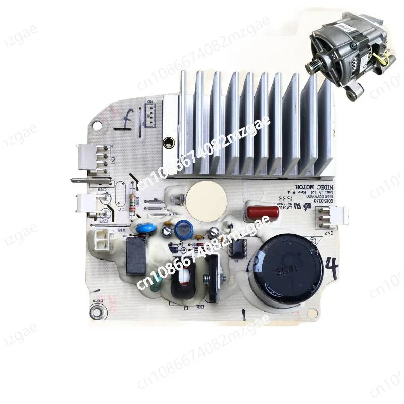 Applicable to small drum washing machine motor drive board main frequency conversion computer board accessories