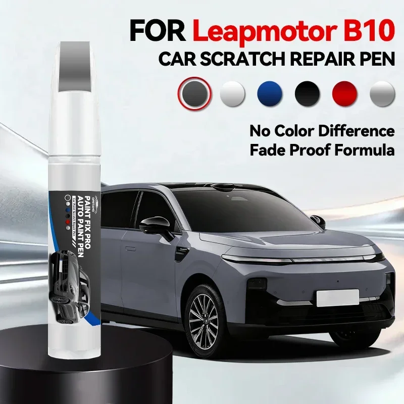 

Эксклюзивный карандаш для ремонта лакокрасочного покрытия автомобиля Leapmotor B10, средство для удаления царапин, аксессуары для авто, белый, черный, серый 105