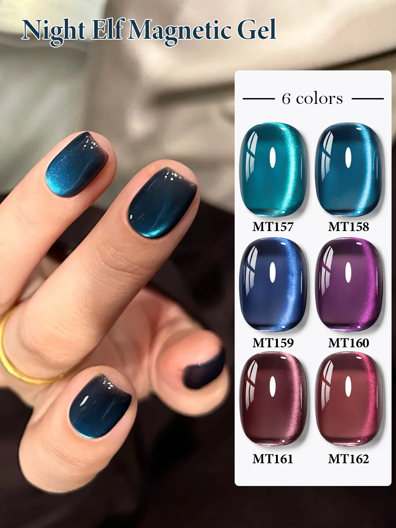 Smalto per unghie gel magnetico notturno MTSSII da 7 ml Blu mare Colori autunnali Brillano scintillante Glitter semipermanente Soak Off Vernice artistica