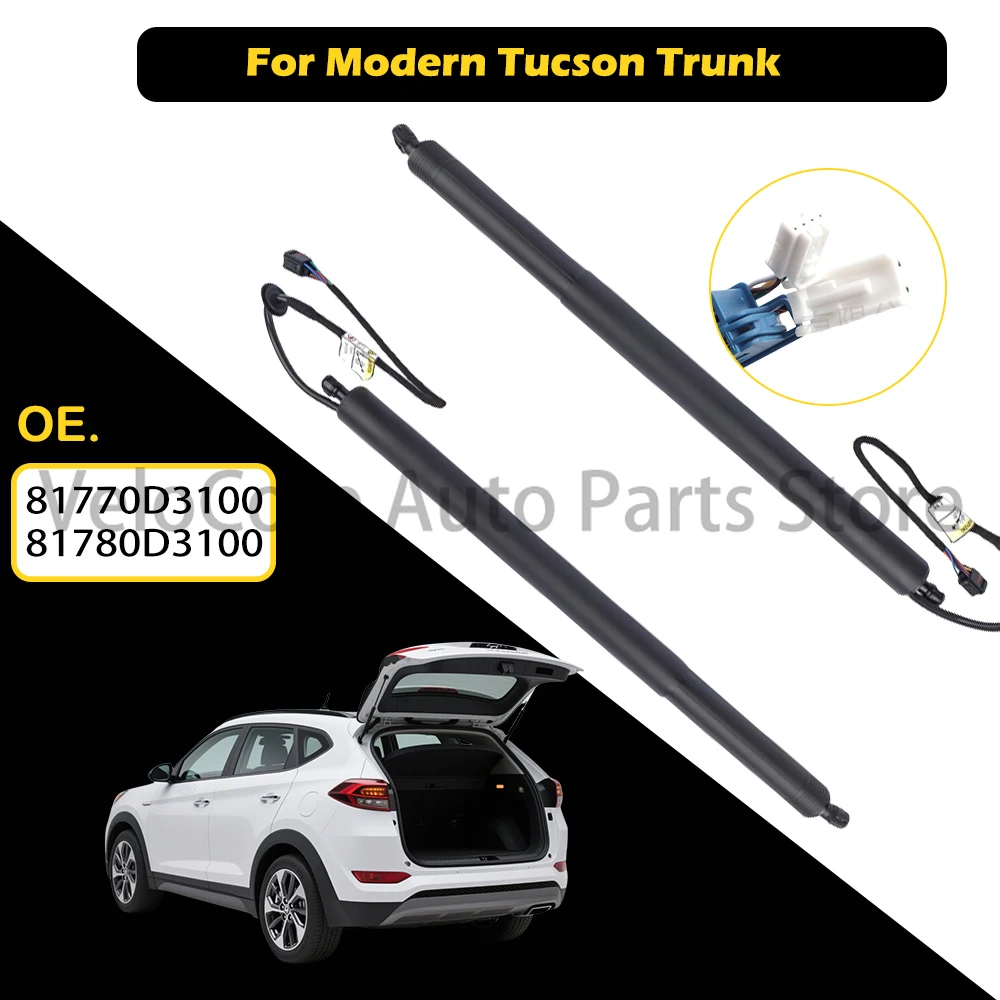 

Heavy-Duty Rustproof Electric Struts for Hyundai Tucson Trunk 2015-2019 - 81770D3100/81780D3100 (L/R Set)