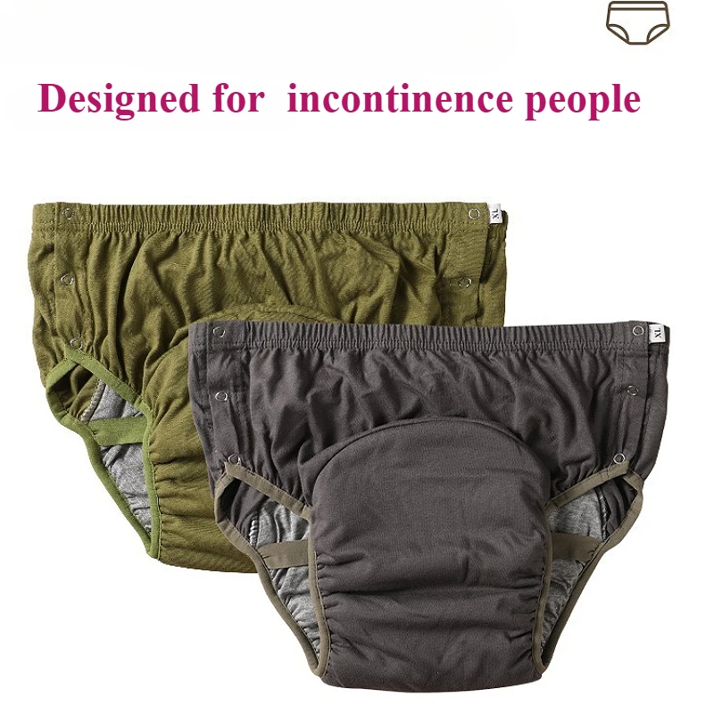 ملابس داخلية قابلة للإزالة مانعة للتسرب لكبار السن حفاضات البولية سلس البول للجنسين سراويل قابلة للغسل وقابلة لإعادة الاستخدام وظيفة سراويل داخلية قطنية #5