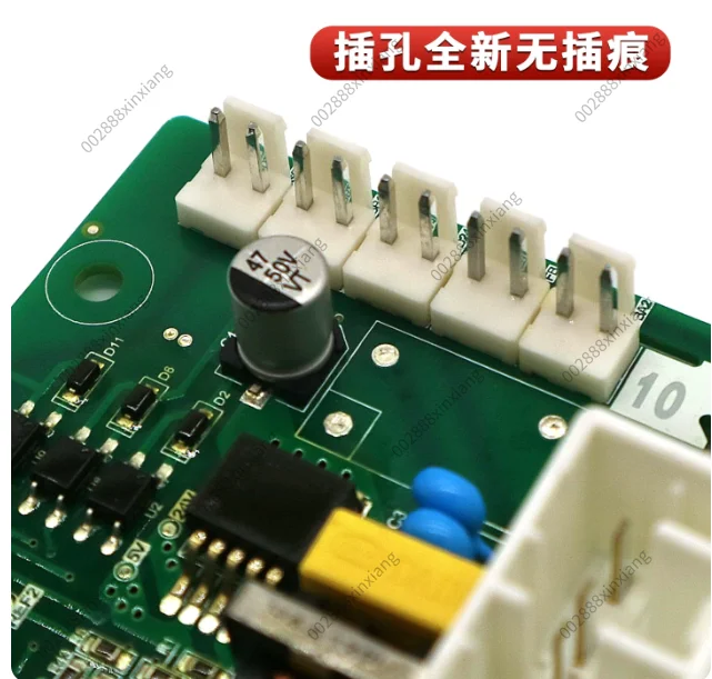 Elevator Rope Clamp Control Board, Suitable for HUNING,UCMP-R V0.8 Power Board ARB-A B Reset Main Board Elevator Accessories
