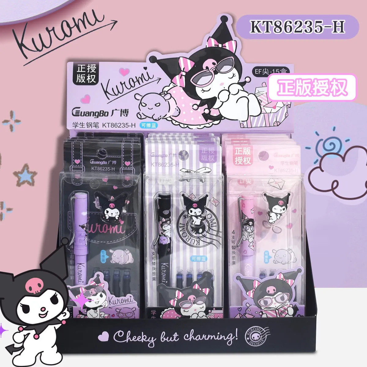 Cartoon Kuromi pen Blue ink Erasable EF tip write Correct writing posture  Sanrio Student stationery child practise writing gift