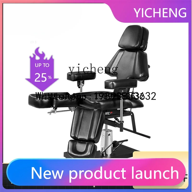 X2  Electric Tattoo Bed Multifunctional Tattoo Work Bed Tattoo Artist Chair Beauty Treatment Bed