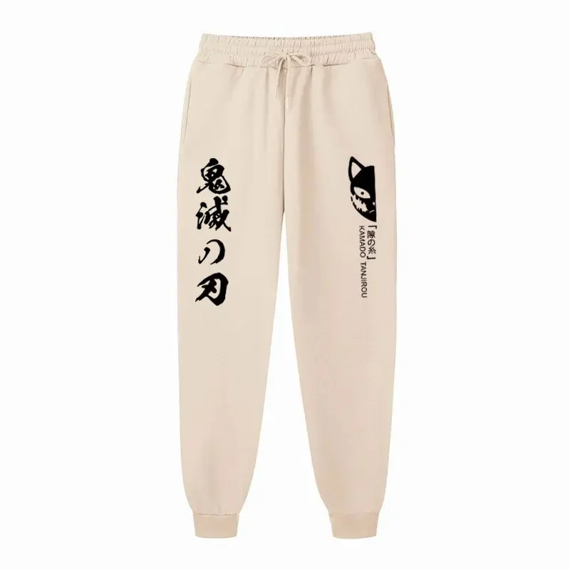 Demon Slayer Pants Fleece Sports Jogger Autumn Winter Casual Anime Trousers Black Pink Jogging Sweatpants Men Woman Pants S-3XL