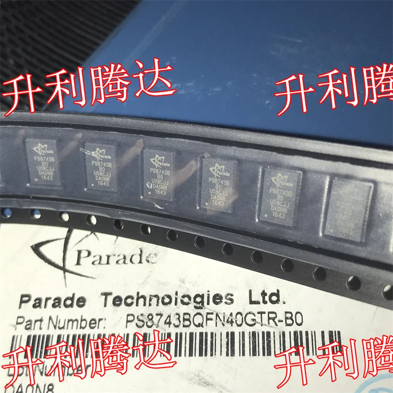 100% Original New  2PCS/LOT  PS8743B   PS8743BB0  PS8743BQFN40GTR-B0  QFN40