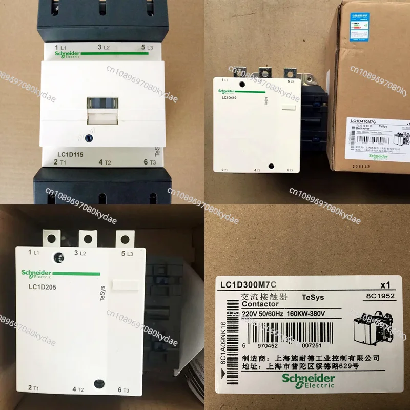 Telemecanique TesSys D LC1D150 3P 150A 110V 220V 380V Magnetic Contactor LC1D150F7C LC1D150M7C LC1D150Q7C