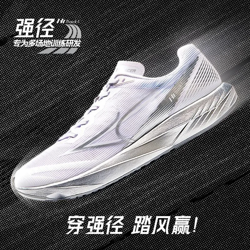 Classic Brand Comfortable Breath Walking Jogging Shoe Youth Track and Field Racing Shoe Top Quality Wearable Trail Running Shoe