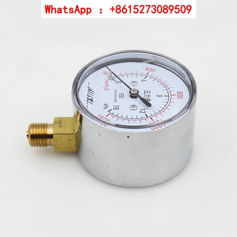 

Promotion film box pressure gauge YE-60 micro pressure gauge 40kPa wind pressure gauge Shanghai Fangjun 10kPa natural gas