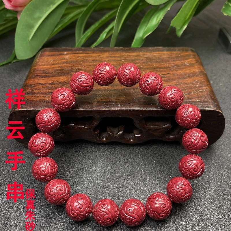 Natural with Purple Gold Sand Cloud Pattern Round Beads, High Content Single-Loop Bracelet Men and Wom