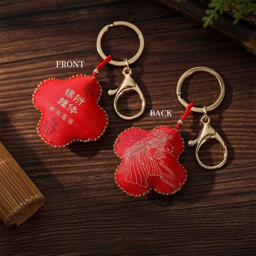 النمط الصيني التقليدي الكيس المفاتيح التطريز السمين زهرة المفاتيح حقيبة معلقة المعطرة محظوظ حقيبة قلادة المرأة #3