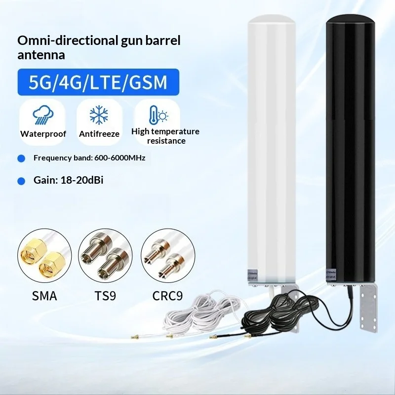 Antena omnidireccional para exteriores 5G/4G/LTE/GSM, antena de alta ganancia de 18dbi 600-6000MHz para receptor de amplificación de señal de teléfono móvil