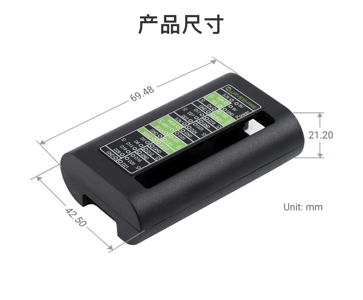 

protective case Raspberry Pi Zero0/W/2W2W aluminum alloy radiator ABS