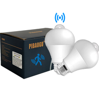 PIR Motion Sensor LED Bulb 220V E27 12W Auto Smart Infrared Light Bulbs Ultra-Bright Energy-Saving For Indoor Stair Warehouse