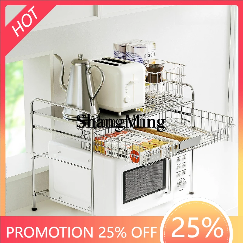 

CL stainless steel microwave oven rack kitchen oven with drawers electrical storage rack