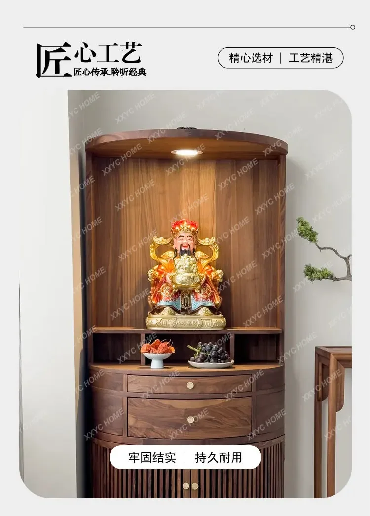 LNew Chinese Shrine Offering Table Shrine Household Small Vertical Cabinet Black Walnut Living Room God Of Wealth Locker